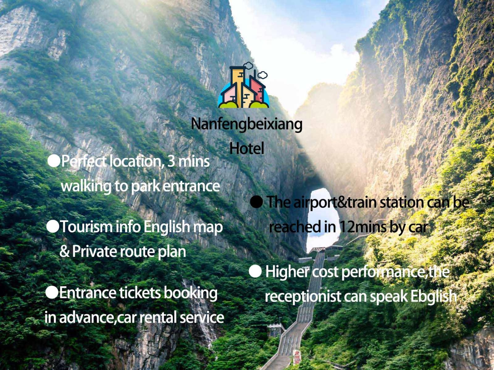 Breeze & Alley Inn---Provide Journey Planning And Ticket Booking Services 张家界 外观 照片