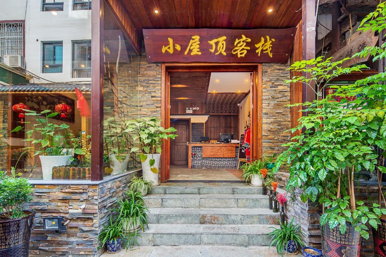 Nan Feng Bei Xiang Inn 张家界 外观 照片